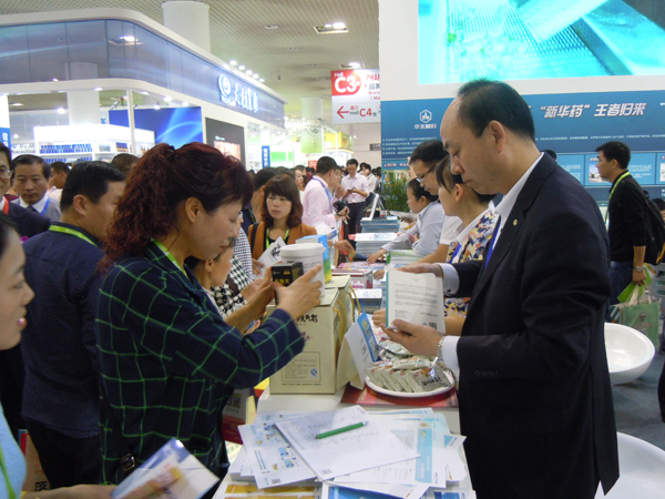 河北新闻网：PA视讯以崭新姿态亮相第74届全国药品交易会