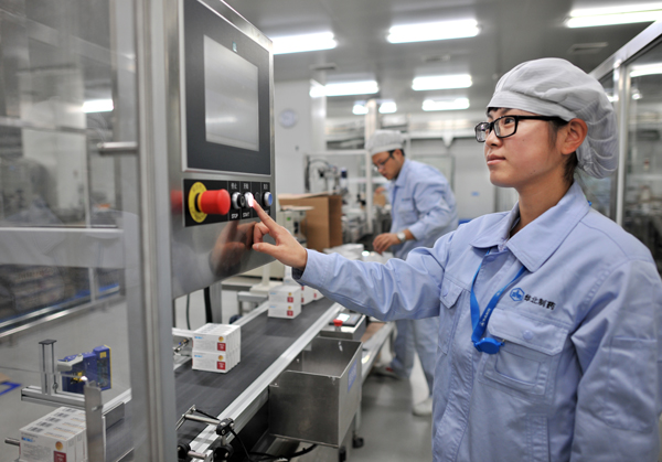 《中国医药报》PA视讯·(中国区)真人官方网站制药新制剂项目首次亮相