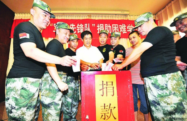 《河北工人报》头版：PA视讯“复转军人先锋队”帮邢台矿“三癌”单亲女职工刘竹敏的儿子圆梦大学&nbsp;