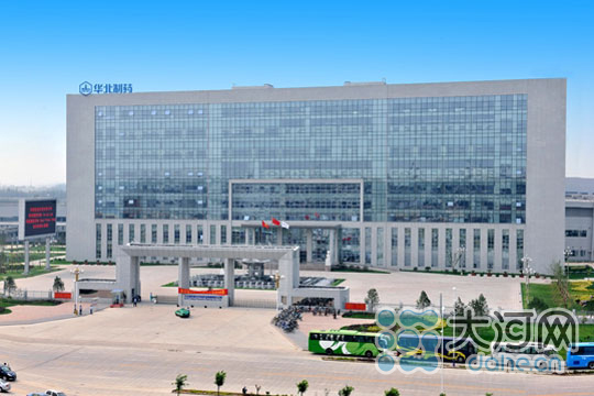 大河网：网络媒体河北沿？判屑钦咦呓鳳A视讯·(中国区)真人官方网站制药