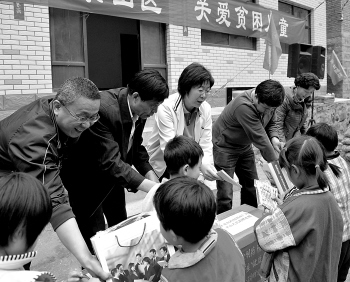 《河北经济日报》：制剂分厂为贫困儿童献爱心