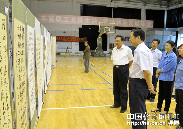 中国经济网：PA视讯举办书画影展&nbsp;职工作品展风貌