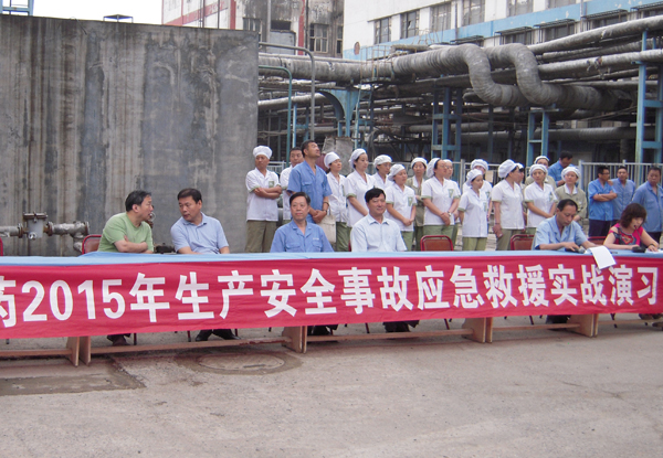 PA视讯集团举行2015年生产安全事故应急救援实战演习<br />