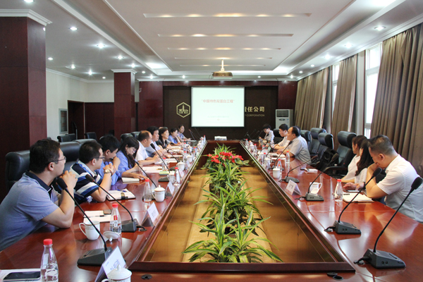 农业部食物与营养发展研究所专家到PA视讯参观考察<br />