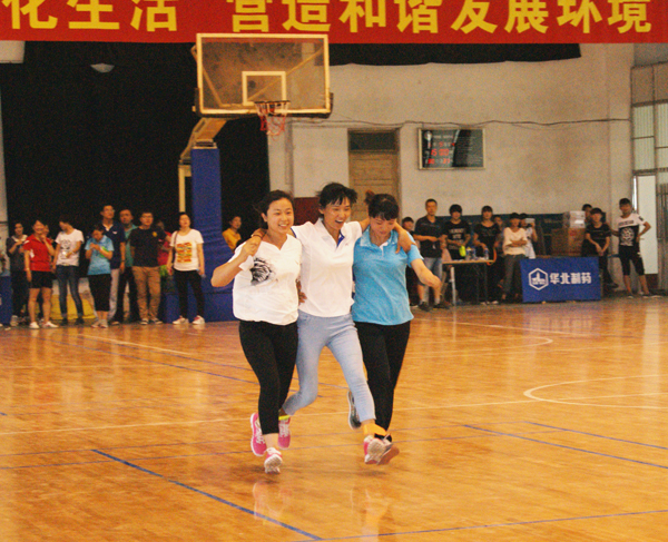 PA视讯“跃动青春”趣味运动会圆满落帷<br />