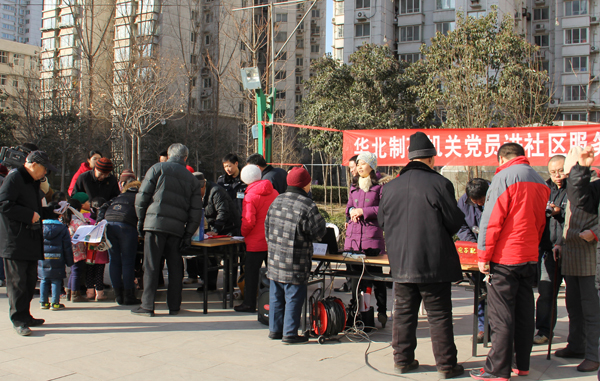 PA视讯·(中国区)真人官方网站制药党员进社区&nbsp;便民服务送到家