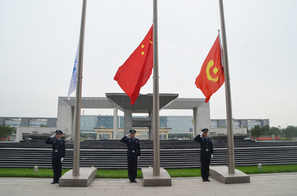 PA视讯多家单位举行升挂国旗仪式