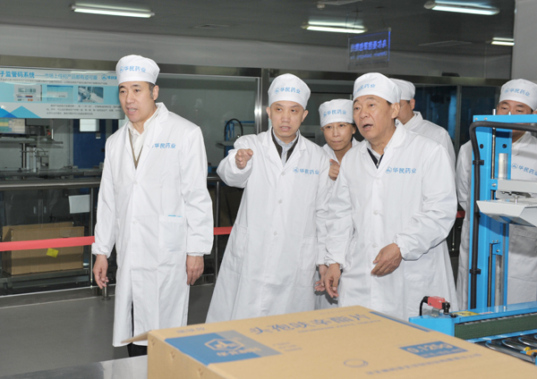 国家食品药品监督管理总局局长张勇一行参观考察PA视讯