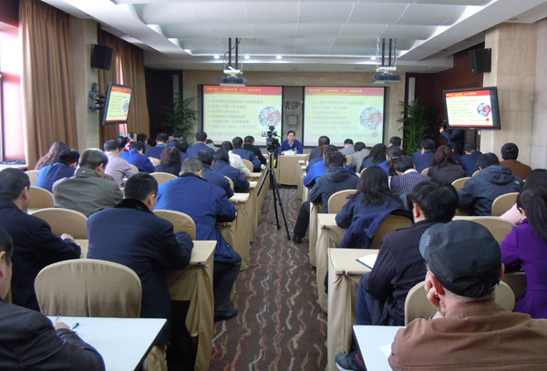 PA视讯·(中国区)真人官方网站制药领导班子进行<br />党的群众路线教育实践活动第四次集中学习