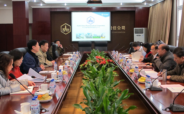 潘广成一行来PA视讯调研