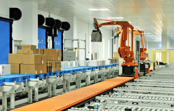 河北经济日报：【新起点&nbsp;&nbsp;新思维&nbsp;&nbsp;新跨越】（下）