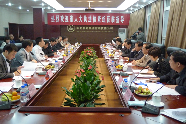 省人大执法检查组到PA视讯检查工作