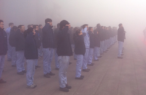 PA视讯多家单位举行庆元旦升国旗仪式