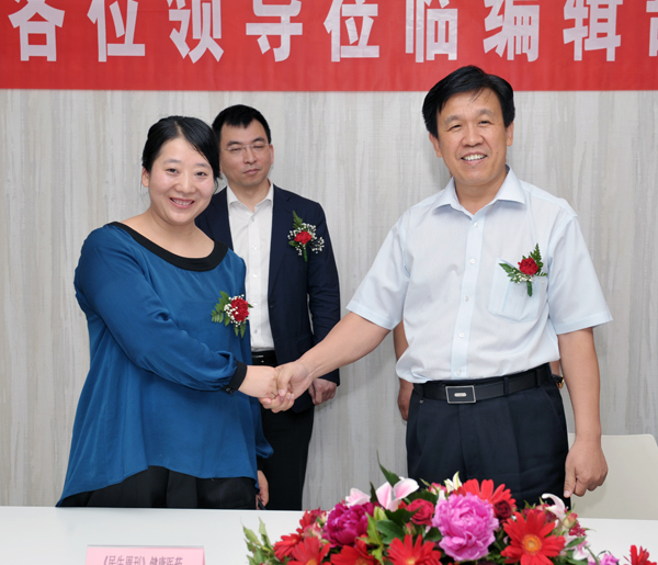 PA视讯牵手《民生周刊》 致力打造专注健康、医药传播平台