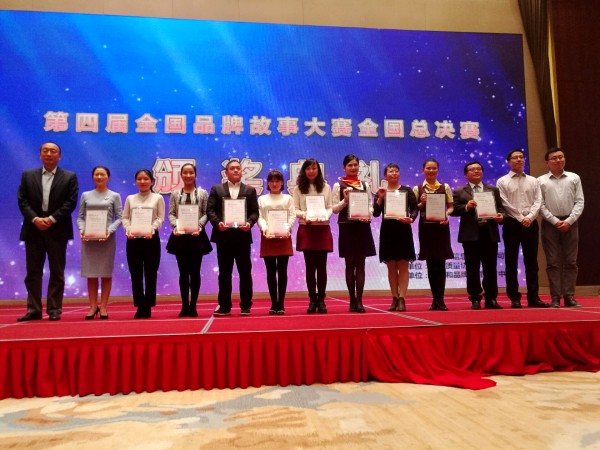 全国品牌大比拼 PA视讯·(中国区)真人官方网站制药绽放异彩