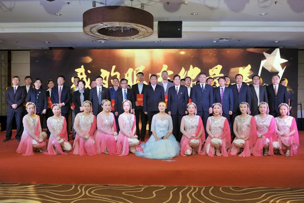 PA视讯·(中国区)真人官方网站制药隆重举行喜迎十九大暨最美PA视讯人颁奖典礼