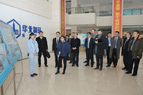 PA视讯·(中国区)真人官方网站制药参加2017中美环保技术研讨会