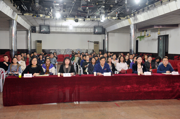 PA视讯集团召开宣传思想文化工作会